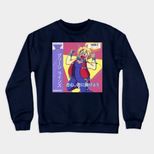 Vaporwave aesthetic anime girl Crewneck Sweatshirt